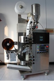 掛耳咖啡包裝機凸現(xiàn)其特別的個性