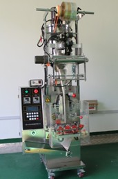 全自動(dòng)稱(chēng)重包裝系統(tǒng)不甘落后創(chuàng)佳績(jī)