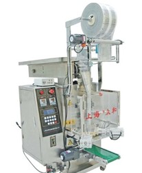 全自動(dòng)稱(chēng)重包裝系統(tǒng)